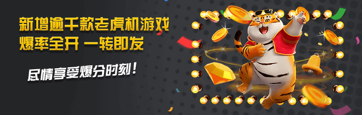 bob・体育在线登录入口空间表现图片