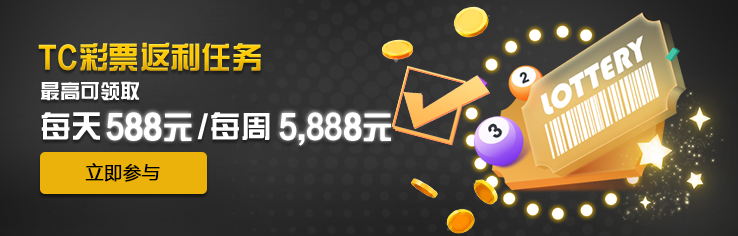 从传统到智能：亚愽体育官网登录入口即将发布