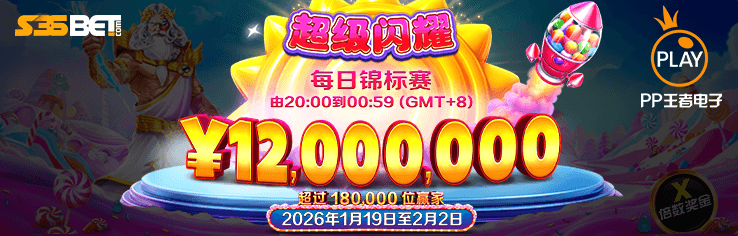 星空・体育登录入口ios版下载_星空・体育登录入口手游苹果版下载v1.0.0