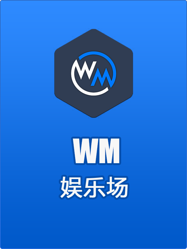 881881麻将胡了如何成为我办公桌上的效率神器？