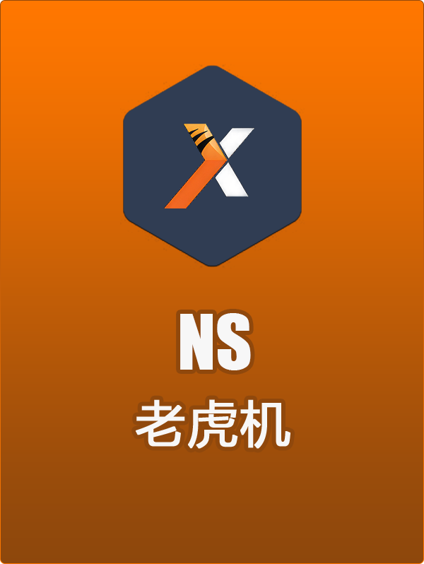 最新版本8688体育网官网入口下载与安装指南