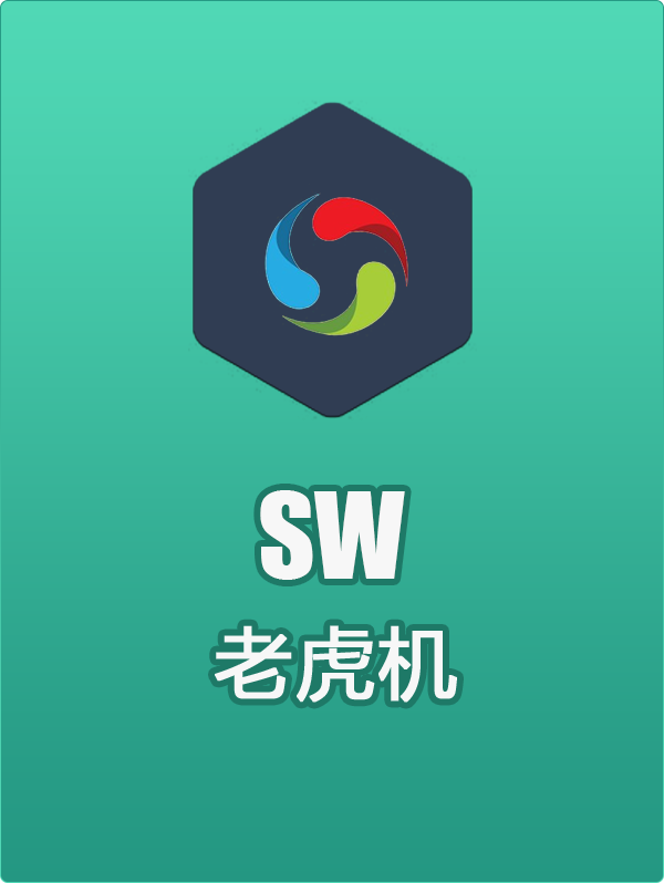 威廉williamhill体育数字化转型加速，智慧体育生态全面升级