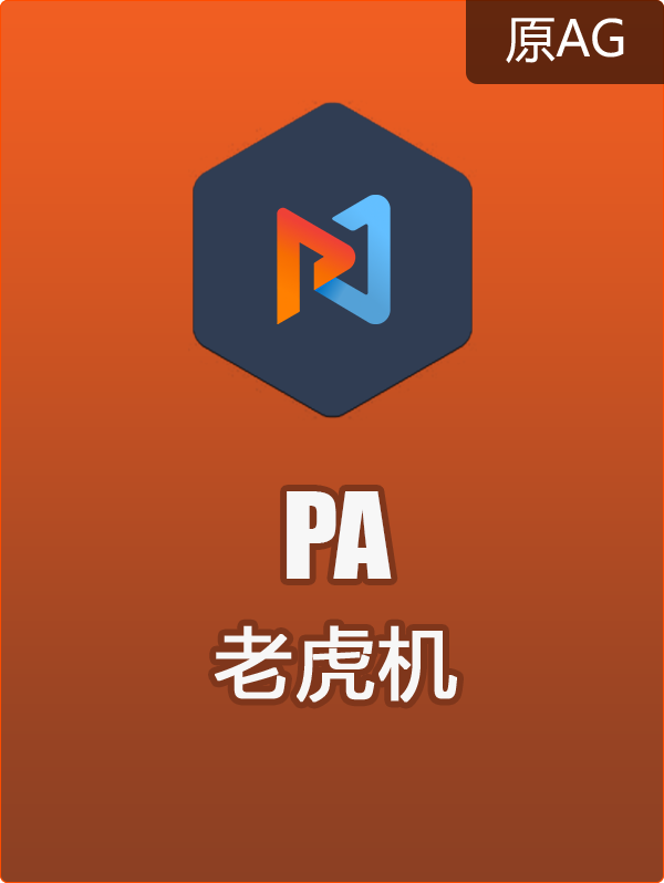 ng28相信品牌的力量苹果正版下载-ng28相信品牌的力量苹果正版下载iOSvX.X.X
