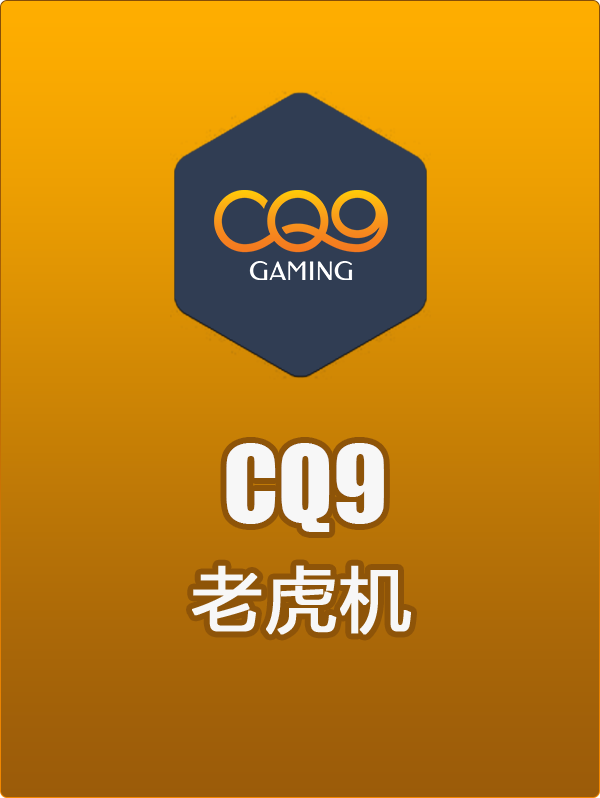 NG娱乐登录入口相关图片
