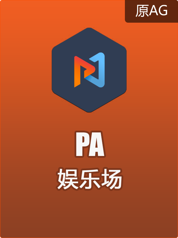 问鼎28wd下载相关图片